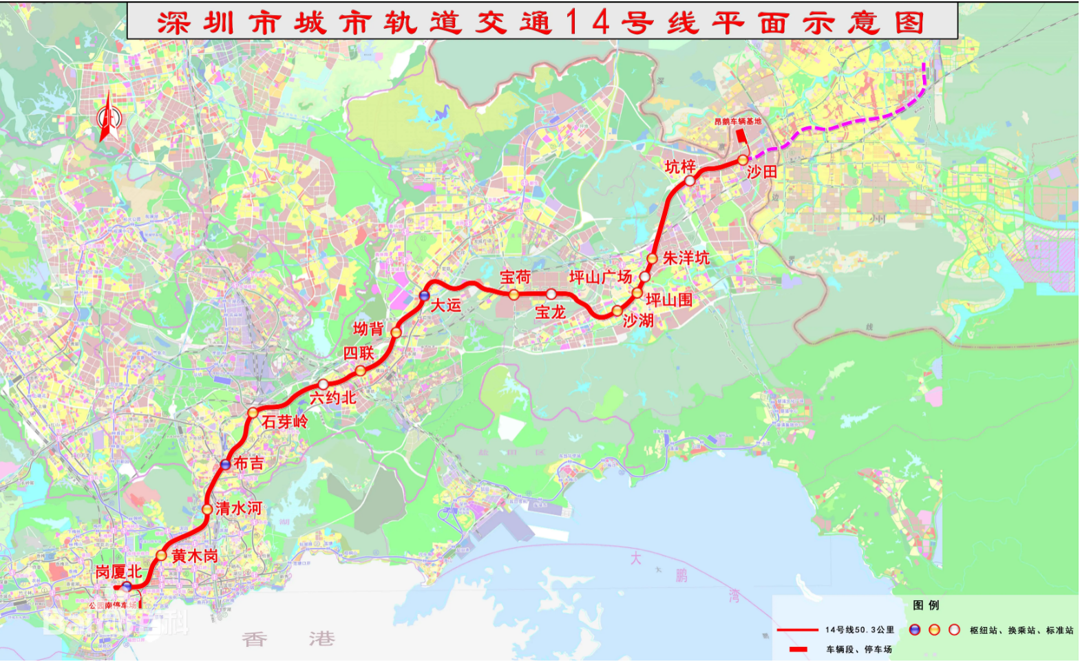 地鐵規(guī)劃圖.png 地鐵規(guī)劃圖.png