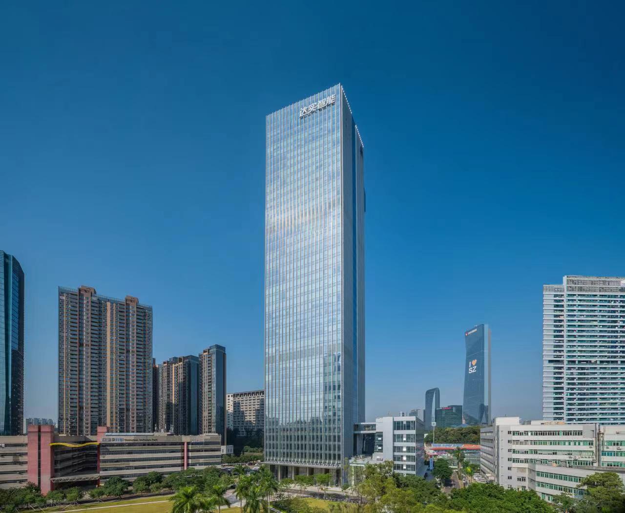 達(dá)實(shí)大廈 照片.jpg 達(dá)實(shí)大廈 照片.jpg