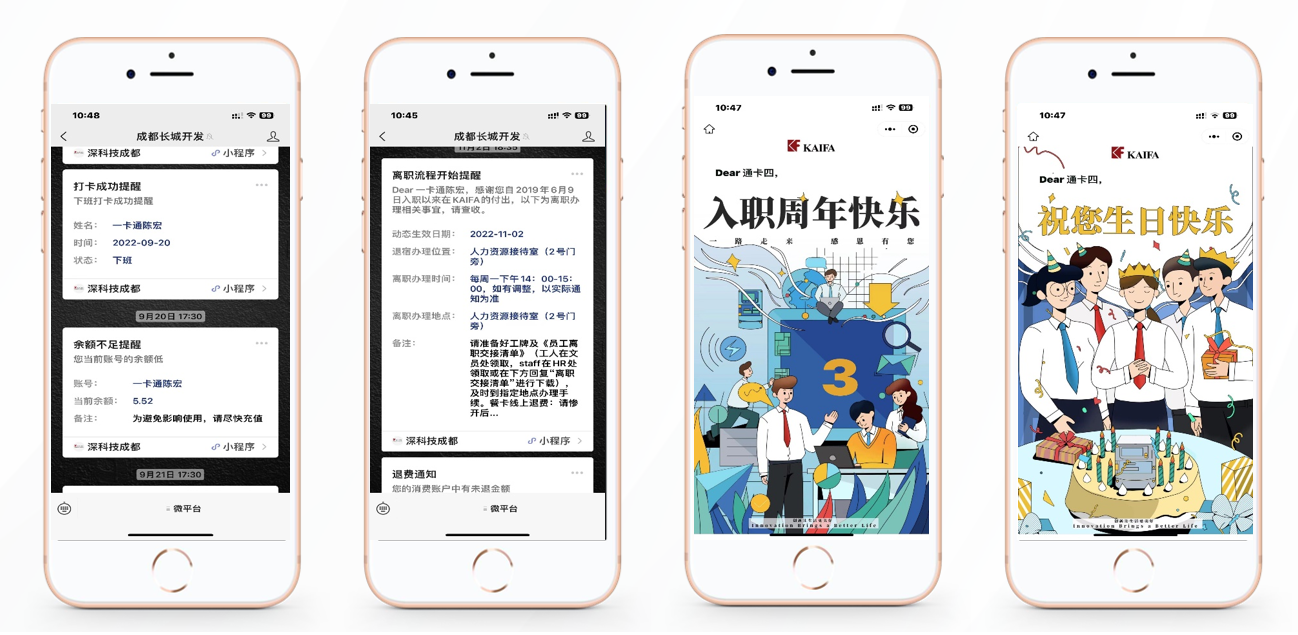 人文關懷.png