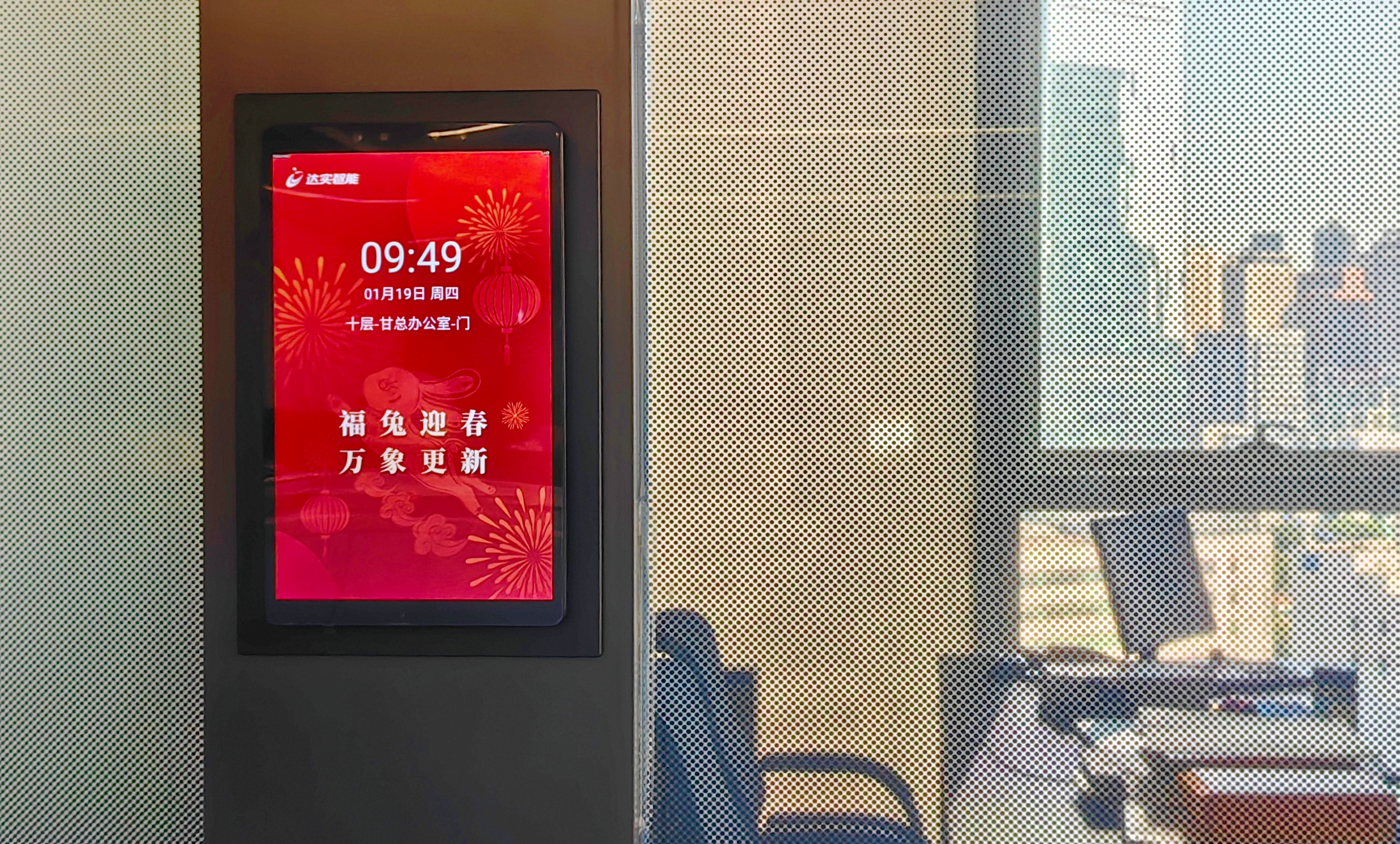 微信圖片_20230119111610.jpg 微信圖片_20230119111610.jpg