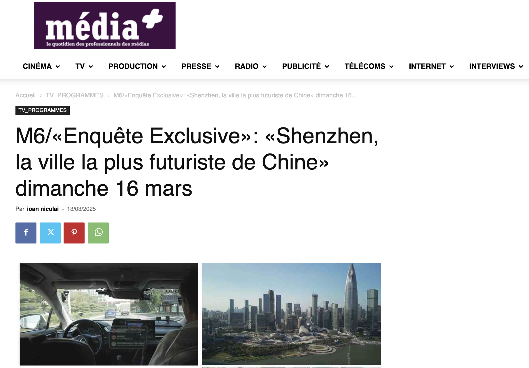 微信圖片_20250403143447.png